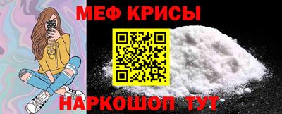 винт Можга