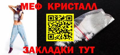 скорость Можайск