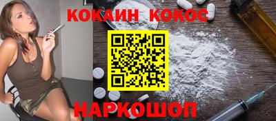винт Можга