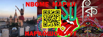 мефедрон мука Моздок