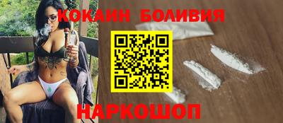 винт Можга