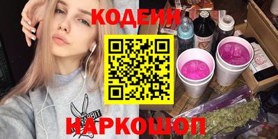 мефедрон мука Моздок