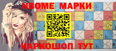 скорость Можайск