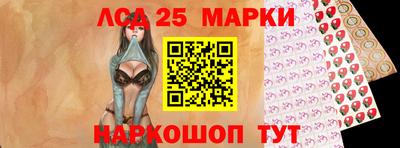 скорость Можайск