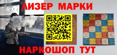 скорость Можайск