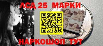 скорость Можайск