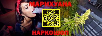 скорость Можайск