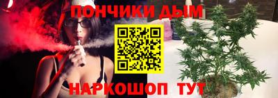 винт Можга