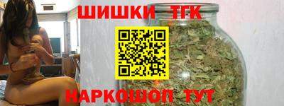 мефедрон мука Моздок