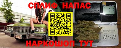 мефедрон мука Моздок