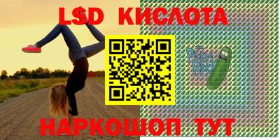 мефедрон мука Моздок