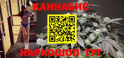 мефедрон мука Моздок