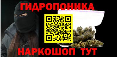 скорость Можайск