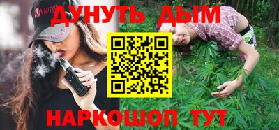 скорость Можайск
