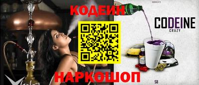 мефедрон мука Моздок