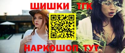 винт Можга