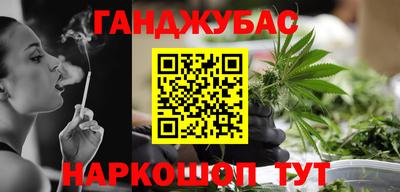 мефедрон мука Моздок