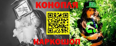 мефедрон мука Моздок