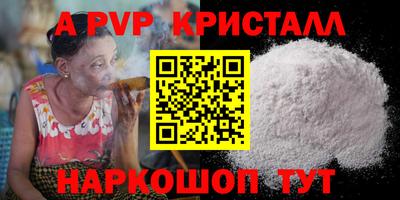 скорость Можайск