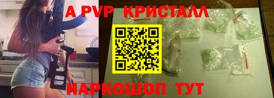скорость Можайск