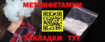 скорость Можайск