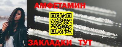 мефедрон мука Моздок