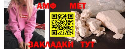 скорость Можайск