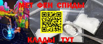 винт Можга