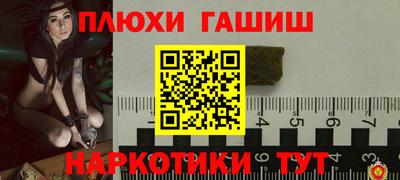 скорость Можайск