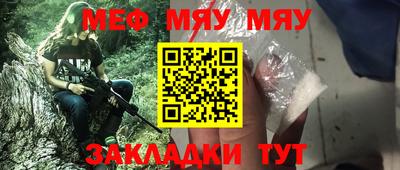 скорость Можайск
